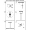 Спот NOVOTECH EDDY LED накладной NV-357972