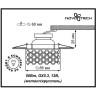 Спот NOVOTECH PEARL встраиваемый 369895 NV-369895
