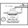 Спот NOVOTECH VINTAGE встраиваемый 370000 NV-370000
