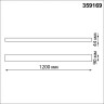 Светильник ландшафтный NOVOTECH ASA STREET 359169 NT23 000 светодиодный IP65 LED 4000K 80W 170-265V (черный) NV-359169