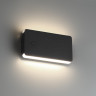 Светильник ландшафтный NOVOTECH STRAIT 359590 NV-359590