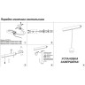 Светильник NOVOTECH FLUM LED трековый для низковольтного шинопровода NV-358395