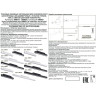 Трековый светильник NOVOTECH FLUM 358624 NV-358624