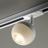 Трековый светильник NOVOTECH GARN 370824 NV-370824