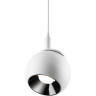Трековый светильник NOVOTECH SMAL 359265 NV-359265
