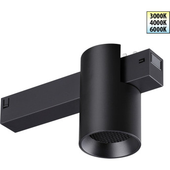 Трековый светильник NOVOTECH VECTOR 359954