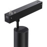 Трековый светильник NOVOTECH VECTOR 359957 NV-359957