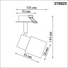 Встраиваемый светильник NOVOTECH MOLO 370925 NV-370925