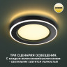 Встраиваемый светильник NOVOTECH SPAN 359023 NV-359023