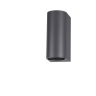 Уличный настенный светильник NOVOTECH LANDSCAPE 370599 NV-370599