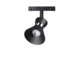 Трековый светильник NOVOTECH FLUM 358400 NV-358400